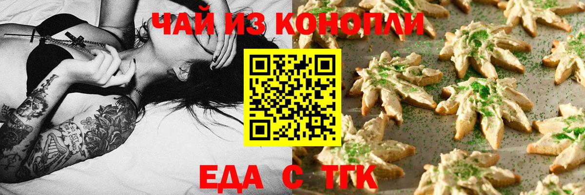 Меф МЯУ МЯУ кристаллы  КОКАИН  Юрга  Вход с VPN  А ПВП СК кристаллы  Меф МЯУ МЯУ  Где продают наркотики?  ЭКСТАЗИ 