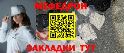 кокаин премиум Комсомольск-на-Амуре