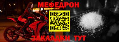 кокс Конаково