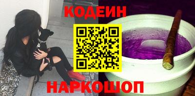 дживик Коммунар