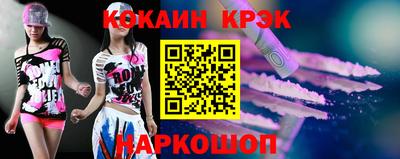 дживик Коммунар