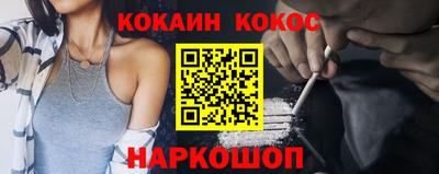 дживик Коммунар
