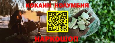 дживик Коммунар