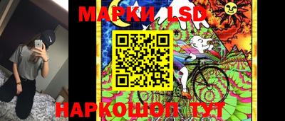 первитин Гусь-Хрустальный