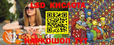 дживик Коммунар