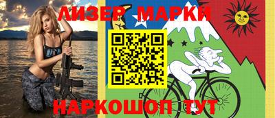 кокаин премиум Комсомольск-на-Амуре