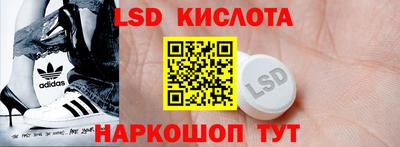 кокс Конаково
