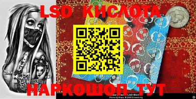 кокс Конаково