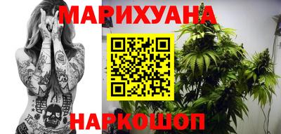 кокс Конаково
