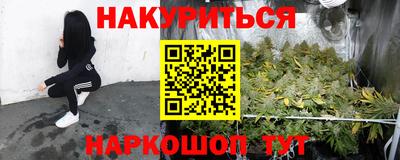 дживик Коммунар