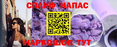 кокаин премиум Комсомольск-на-Амуре