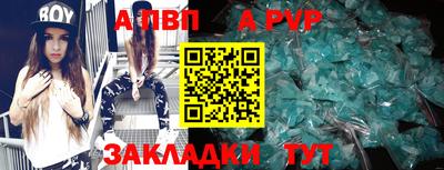 дживик Коммунар