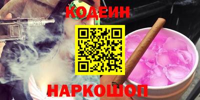 кокс Конаково