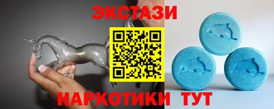 дживик Коммунар
