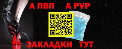 дживик Коммунар