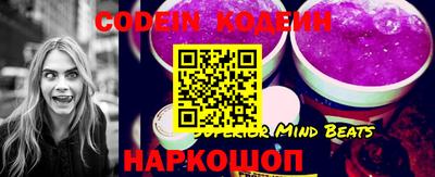 кокс Конаково
