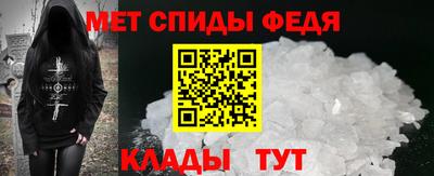 кокс Конаково