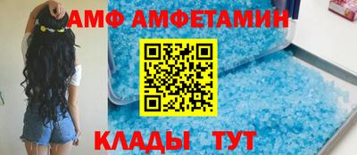 кокаин премиум Комсомольск-на-Амуре