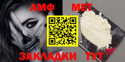 кокаин премиум Комсомольск-на-Амуре