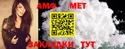 кокс Конаково