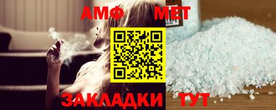 кокс Конаково