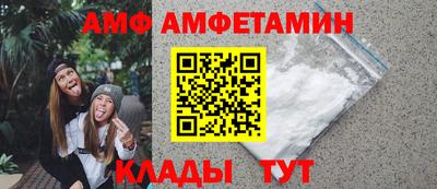 дживик Коммунар