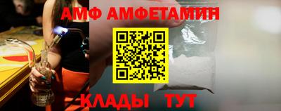 кокс Конаково