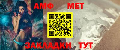 кокс Конаково