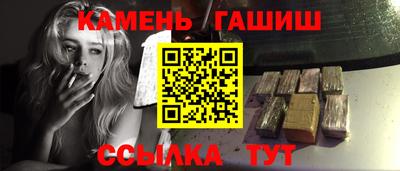 дживик Коммунар