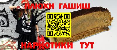 кокс Конаково