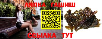 кокс Конаково