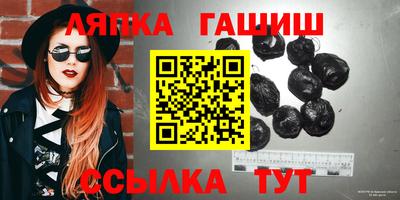 дживик Коммунар