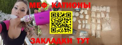 кокаин премиум Комсомольск-на-Амуре