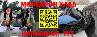 дживик Коммунар