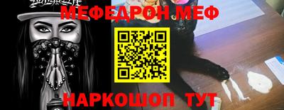 гашишное масло Гусев