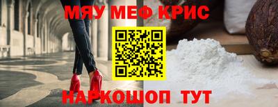 кокс Конаково