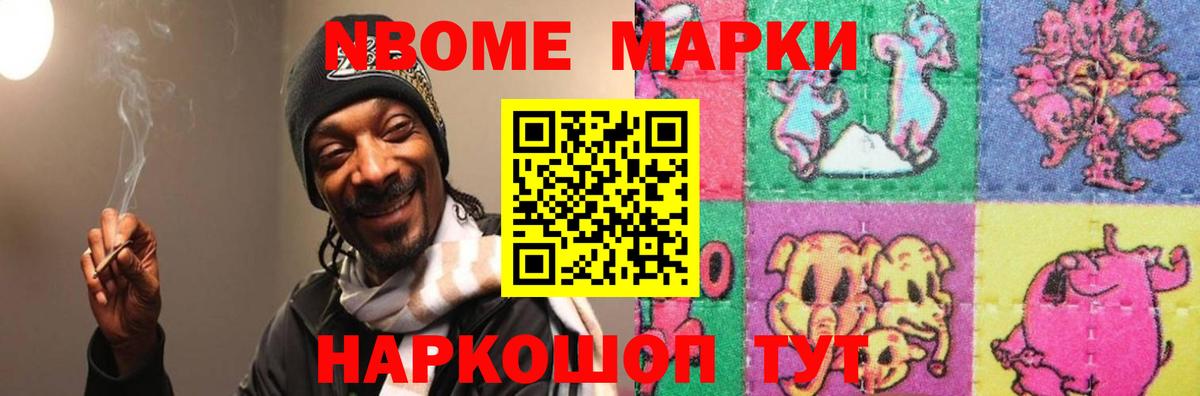 ЛСД экстази  Лсд 25 экстази кислота  Вход с VPN  Юрга 